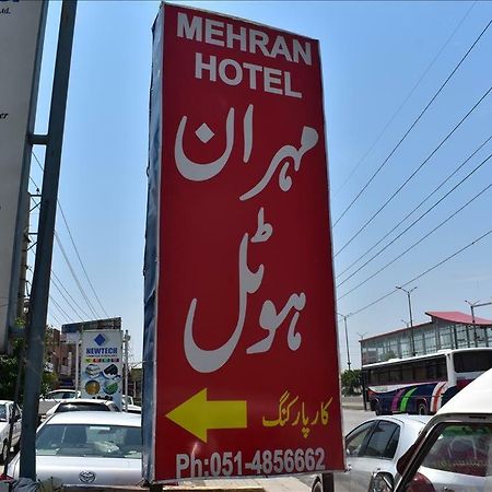 Mehran Hotel Rawalpindi Luaran gambar