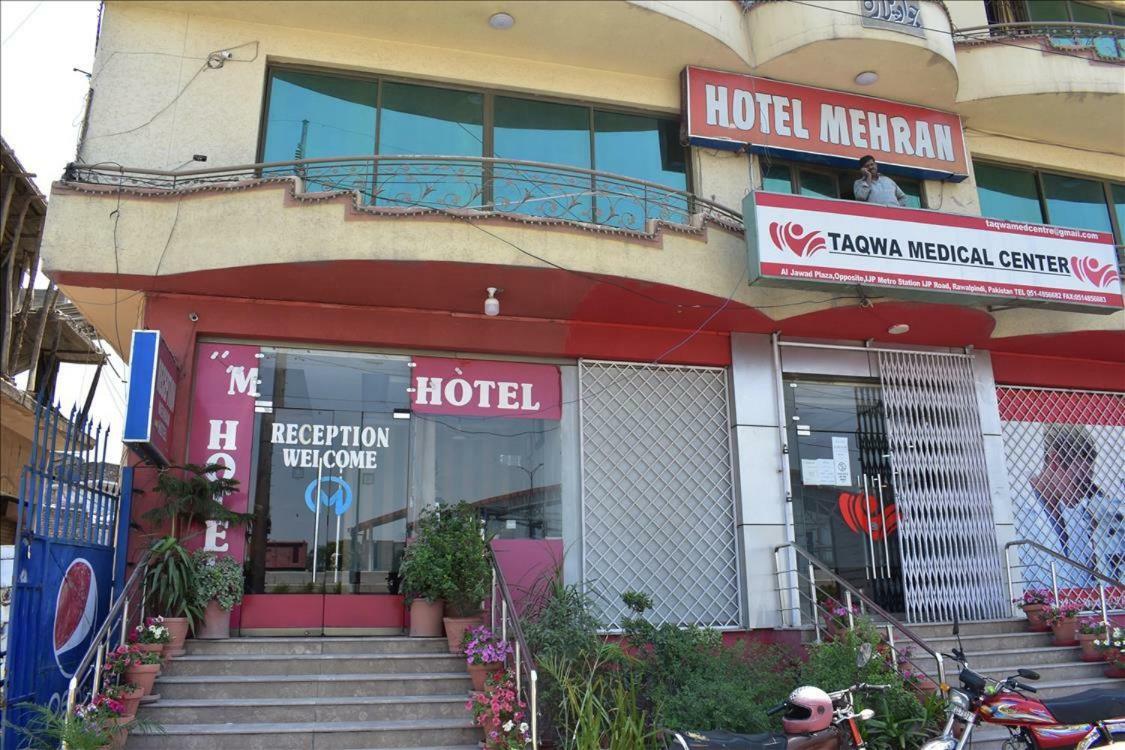 Mehran Hotel Rawalpindi Luaran gambar