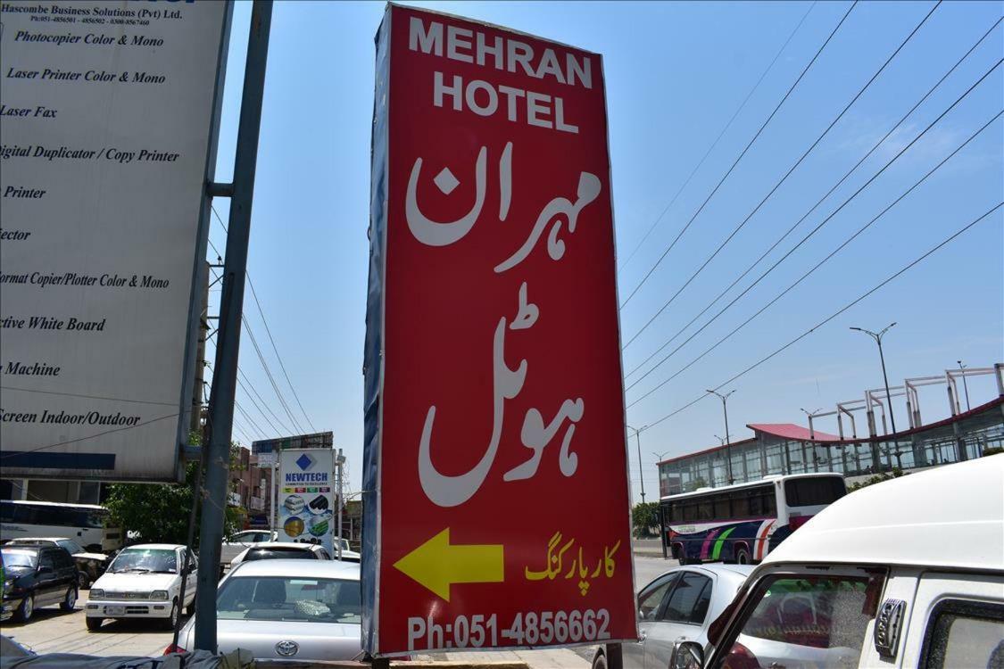 Mehran Hotel Rawalpindi Luaran gambar